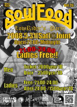 soulfood